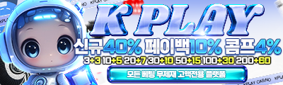 K PLAY